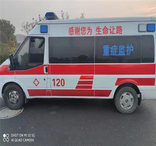 阳谷专业救护车出租,为生命护航